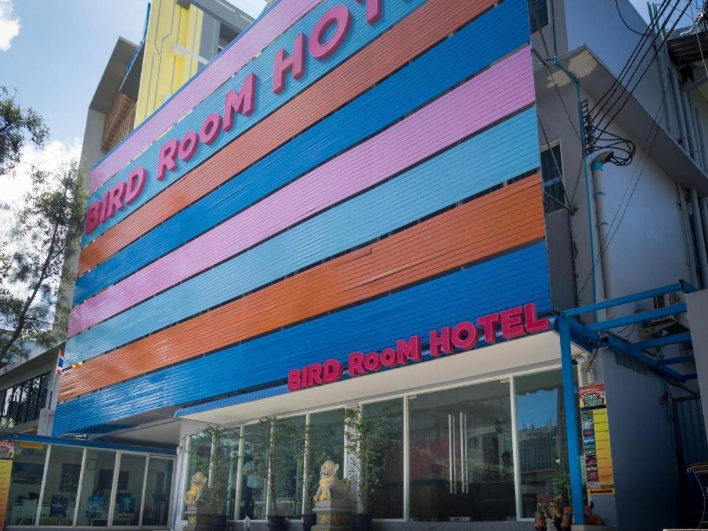 Bird - Pratunam Hotel