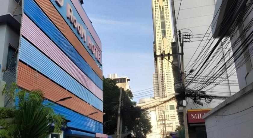 Bird - Pratunam Bangkok