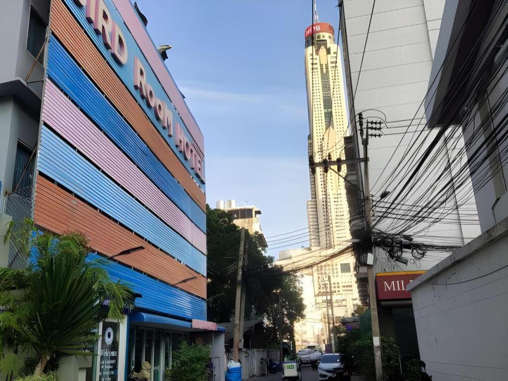 Bird - Pratunam Bangkok