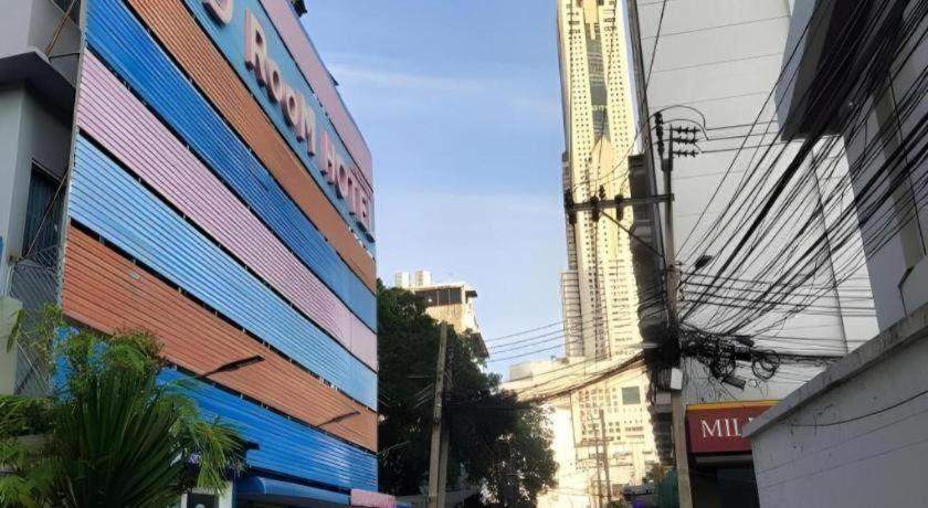 Bird - Pratunam Hotel Bangkok